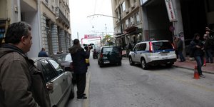 Φωτογραφία: Eurokinissi