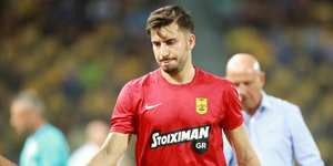 Φωτογραφία: EUROKINISSI