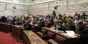 ΦΩΤΟΓΡΑΦΙΑ: EUROKINISSI