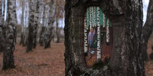 φωτογραφίες: Eugene Dudnikova