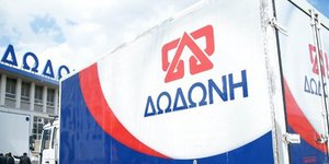 Η ζωή μου είναι ανυπόφορη έγραψε ο διευθυντής παραγωγής της Δωδώνης πριν αυτοκτο