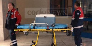 Φωτογραφία: corfutvnews.gr