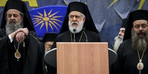 Φωτογραφία: EUROKINISSI/