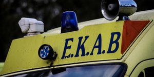 Ασθενοφόρο/Φωτογραφία: Eurokinissi