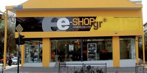 Συνελήφθη ο ιδιοκτήτης του e-shop για χρέη προς το Δημόσιο ύψους 9
