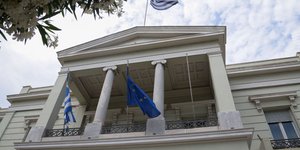 Φωτογραφία: Το ΥΠΕΞ για το φονικό σεισμό στο Μεξικό/intimenews.gr