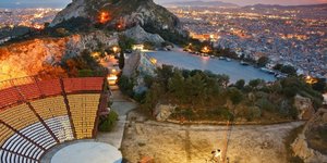 (φωτογραφίες: European Best Destination)