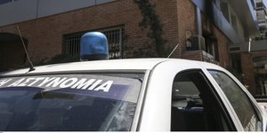 ΦΩΤΟΓΡΑΦΙΑ ΑΡΧΕΙΟΥ: INTIME NEWS