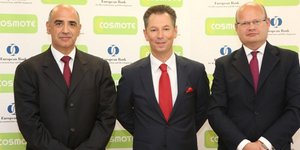 Ο ΟΤΕ εξασφάλισε δάνειο 225 εκατ. για επενδύσεις 4G στη Ρουμανία 