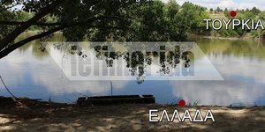 Το iefimerida στα περάσματα των μεταναστών στον Έβρο