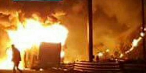 ΦΩΤΟΓΡΑΦΙΑ: AP