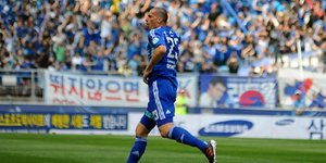 Απίθανο γκολ με μακρινή εκτέλεση φάουλ [βίντεο]