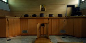 Φωτογραφία: Eurokinissi