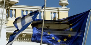Φωτογραφία: Eurokinissi
