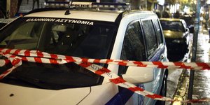 Φωτογραφία: Eurokinissi