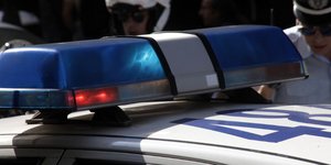 Φωτογραφία: Eurokinissi