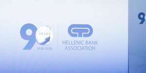 Από εκδήλωση για τα 90 χρόνια λειτουργίας της Ελληνικής Ενωσης Τραπεζών-Φωτογραφία:Eurokinissi/Γιάννης Παναγόπουλος