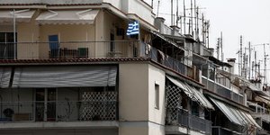 Φωτογραφία: SOOC