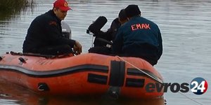 Φωτογραφία: eevros24
