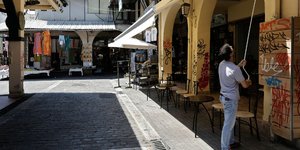 ΦΩΤΟΓΡΑΦΙΑ: SOOC / KONSTANTINOS TSAKALIDIS