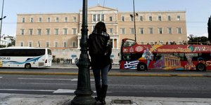 ΦΩΤΟΓΡΑΦΙΑ: AP