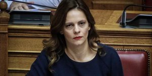 Εφη Αχτσόγλου/Φωτογραφία: Eurokinissi