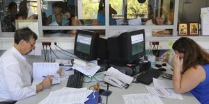 ΦΩΤΟΓΡΑΦΙΑ: EUROKINISSI