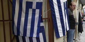 Φωτογραφία: Sooc