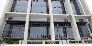 Φωτογραφία: ΙnTime news 