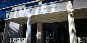 Παραιτήθηκε από την υπόθεση ασύλου ενός εκ των Τούρκων στρατιωτικών η πρόεδρος Εφετών (Φωτογραφία: EUROKINISSIΤΑΤΙΑΝΑ ΜΠΟΛΑΡΗ)