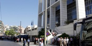 Φωτογραφία: Eurokinissi/ACTION IMAGES