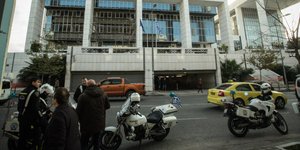 Φωτογραφία: Εurokinissi