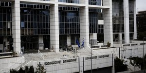 Έκρηξη στο Εφετείο Αθηνών