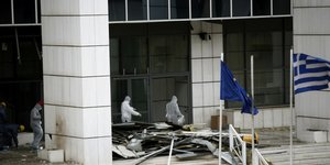 Έκρηξη στο Εφετείο Αθηνών