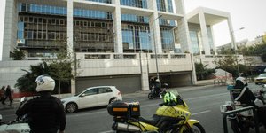 Εφετείο/ Φωτογραφία: Eurokinissi- ΜΠΟΝΗΣ ΧΡΗΣΤΟΣ