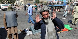 Φωτογραφία: ΑΠΕ/EPA/HEDAYATULLAH AMID