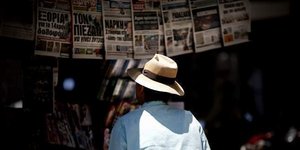 φωτογραφία αρχείου: eurokinissi