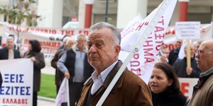 Φωτογραφία: Eurokinissi