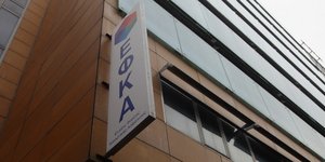 Φωτογραφία: Εurokinissi