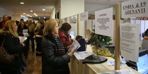 ΦΩΤΟΓΡΑΦΙΑ: INTIME NEWS