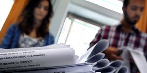 Πότε και πως θα πληρωθούν όσοι δικαιούνται εκλογική αποζημίωση