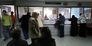 Κουϊζ για δυνατούς λύτες το νέο φορολογικό νομοσχέδιο