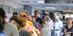 Ερχονται κατασχέσεις κινητής και ακίνητης περιουσίας για όσους δεν αποδώσουν ΦΠΑ