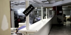 Φωτογραφία: INTIMENEWS/ΜΠΑΜΠΟΥΚΟΣ ΓΙΩΡΓΟΣ