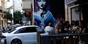 Φωτογραφία: Sooc/Αλέξανδρος Μιχαηλίδης
