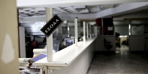 Φωτογραφία: Intime News/Μπαμπούκος Γιώργος 