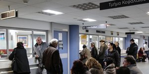 Πολίτες στην εφορία γιανα ρυθμίσουν τις οφειλές τους -Φωτογραφία αρχείου: Intimenews/ΛΙΑΚΟΣ ΓΙΑΝΝΗΣ