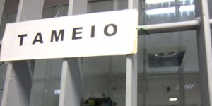 Πίεση για να πάνε... ταμείο οι οφειλέτες /Φωτογραφία: Eurokinissi