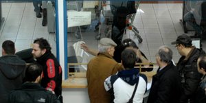 Φωτογραφία: EUROKINISSI/ΘΑΝΑΣΗΣ ΚΑΛΛΙΑΡΑΣ