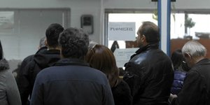 Αλλαγές στη ρύθμιση για τις οφειλές (Φωτογραφία: EUROKINISSI/ΘΑΝΑΣΗΣ ΚΑΛΛΙΑΡΑΣ)